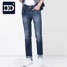 Dingdi Jeans Exclusive